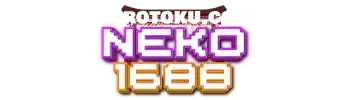 neko1688
